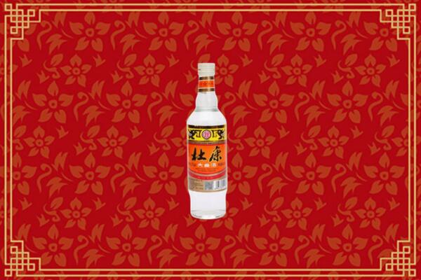 银州区回收杜康
