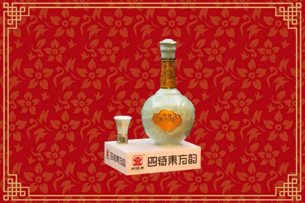 银州区回收四特酒