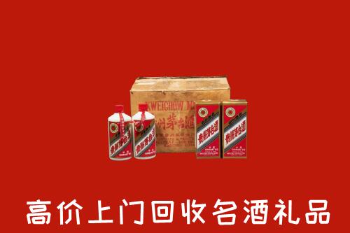 银州区回收铁盖茅台酒