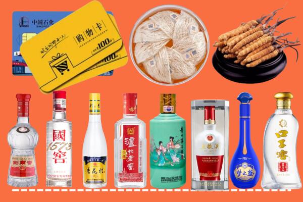 银州区回收烟酒